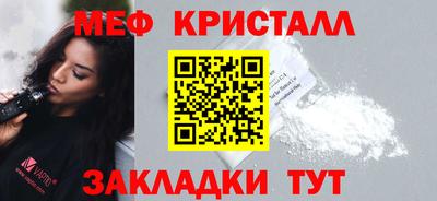 прущая мука Канаш