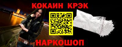 прущая мука Канаш