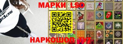 амф Кандалакша