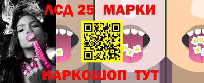 прущая мука Канаш