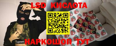 прущая мука Канаш