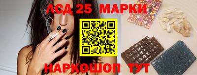 прущая мука Канаш