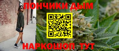 прущая мука Канаш