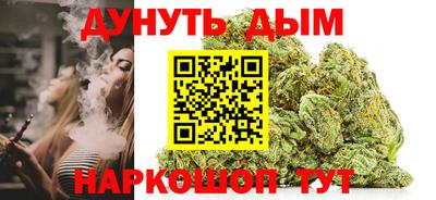 прущая мука Канаш