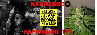 прущая мука Канаш