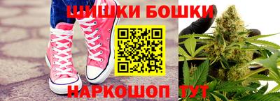 амф Кандалакша