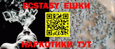 прущая мука Канаш