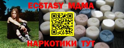 амф Кандалакша