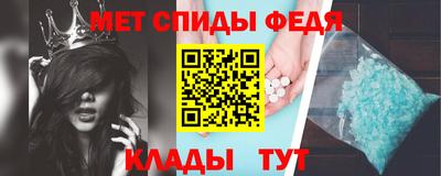 прущая мука Канаш