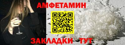 прущая мука Канаш