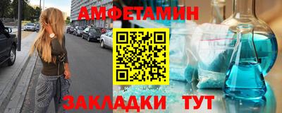 прущая мука Канаш