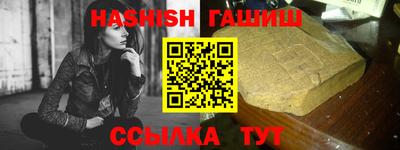 амф Кандалакша
