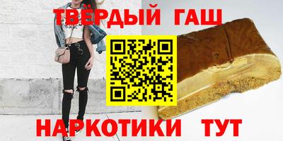 амф Кандалакша