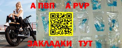 кокаин Камышлов
